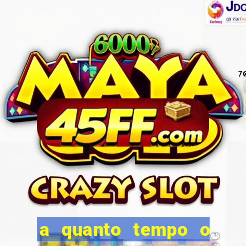 a quanto tempo o inter nao ganha um titulo